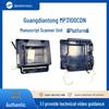 Guangdiantong Original Scanner Unit