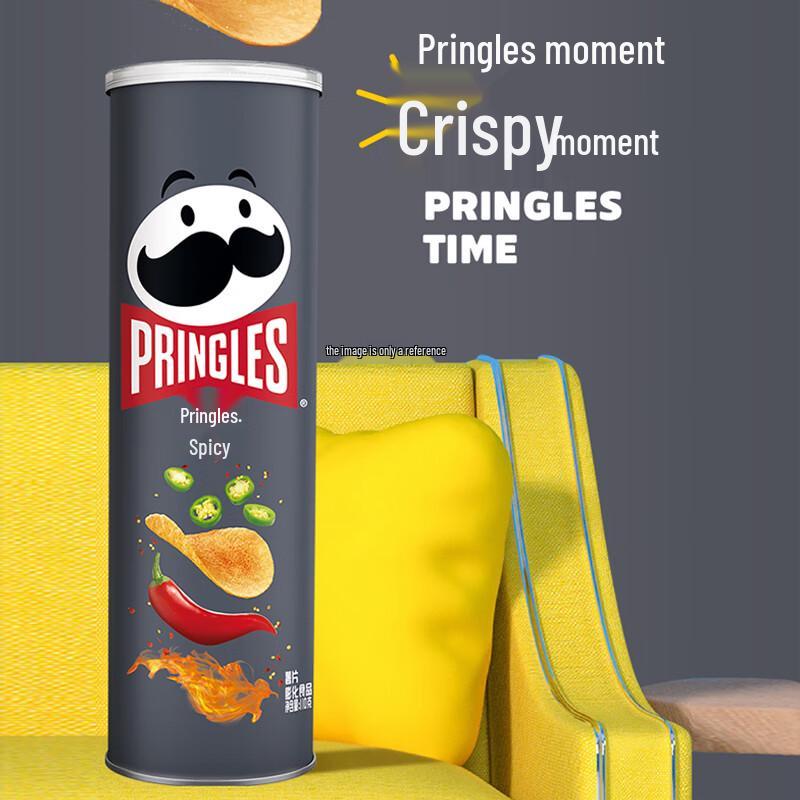 Pringles Stackable Potato Crisps