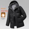Men's Goose Down Mid-Length Removable Hood Jacket