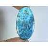 22X42X05MM Natural Shattuckite Oval Shape Cabochon Loose Gemstone 51Cts. D-118