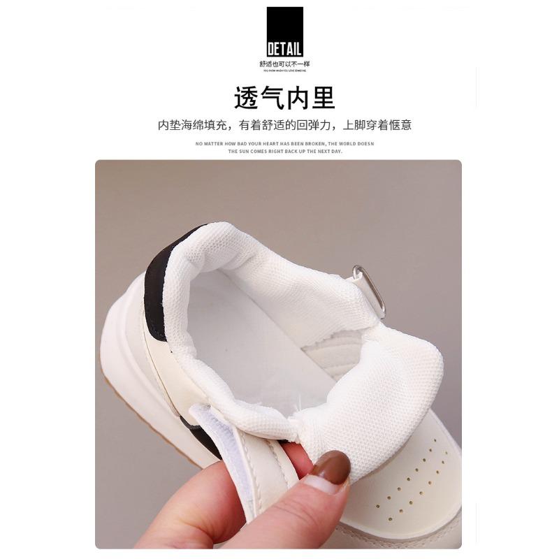 Classmates Spring and Autumn Children's Sneakers Girls' Baby Shoes Forrest Gump Shoes Boys' Running Shoes Wholesale Hair Breathable
