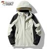 TUCANO Women's Outdoor Windproof Waterproof Jacket