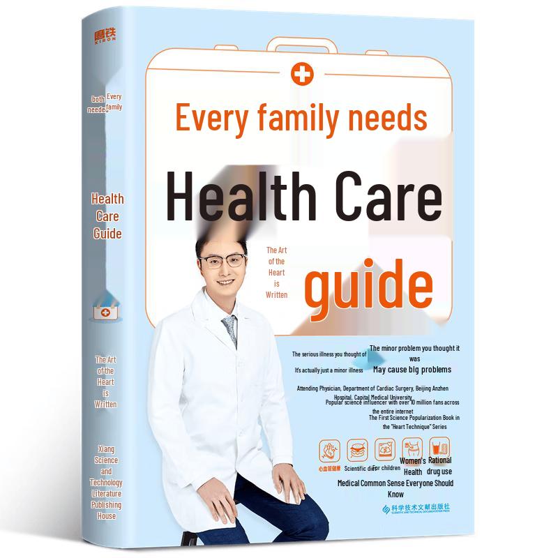 Comprehensive Family Health & Wellness Guide