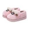 Cotton Slippers Women's Winter New Mao Mao Confinement Shoes Indoor Home All-inclusive Heel Cotton Shoes Men's Winter