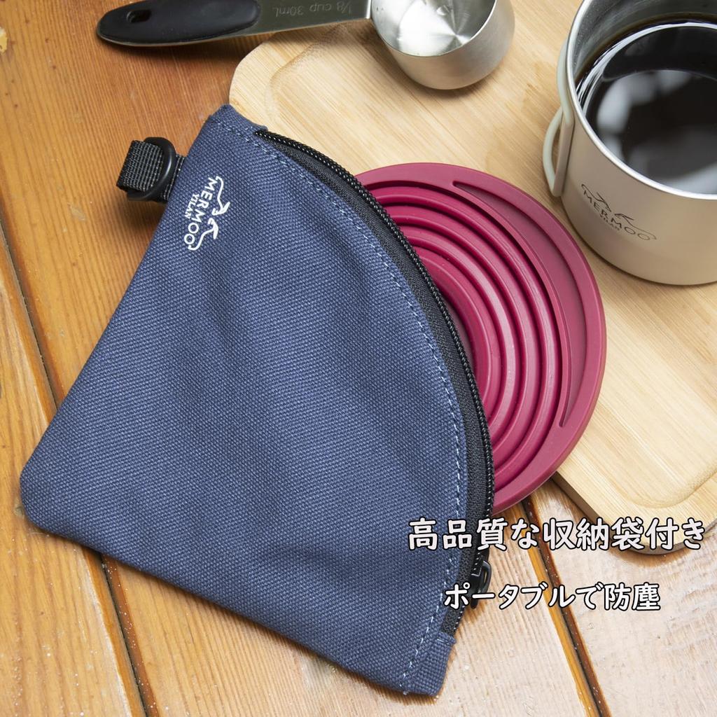 MERMOO YILAN Coffee Dripper, Outdoor Dripper, Foldable, Camping, Foldable, For 1-2 Cups, Lightweight, Coffee Filter, Foldable, Silicone Holder,