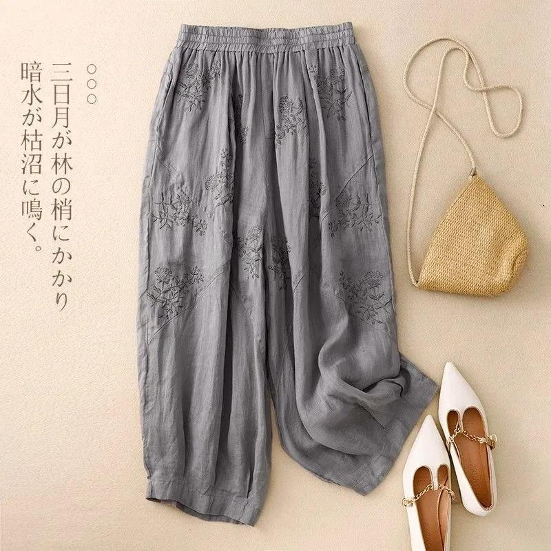 

Women s Embroidered Lantern Pants White Loose Cropped Trousers with Elastic Waist 3XL сірий