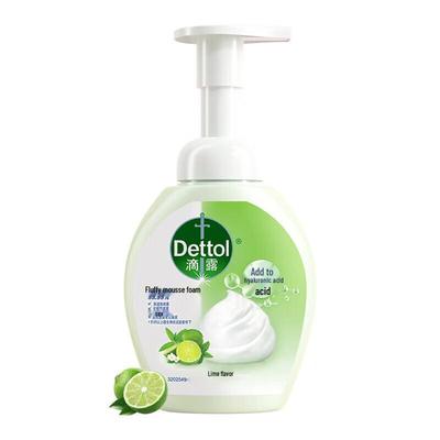 Foaming Antibacterial Hand Wash
