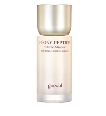 Ampolla Peptide di Peonia per la Cura delle Rughe 50ml – Potenziatore di Compattezza ed Elasticità