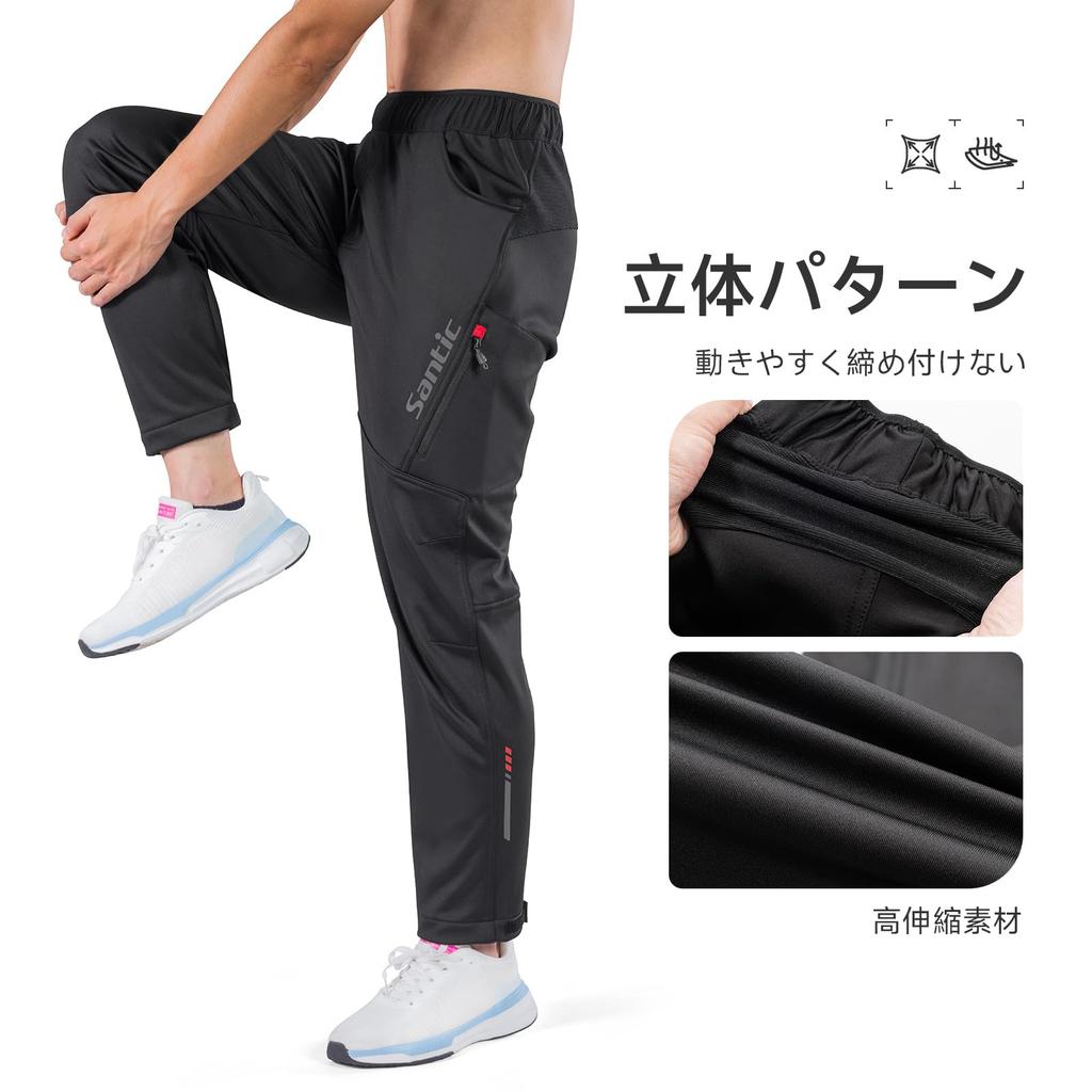Santic Cycling Windproof and Trekking Casual Cycling Road Outdoor Activities Men's Pants, Fall/Winter, Fleece-Lined, Cold-Resistant, Pants, Pants,