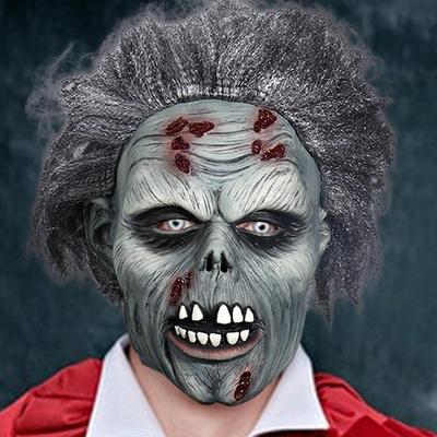 Zombie Gesichtsbedeckung Horror Kopfbedeckung Spielzeug Latex Halloween Gruselige Maske Gruselige Gesichtsbedeckung Cosplay Kostüm für Party Requisiten