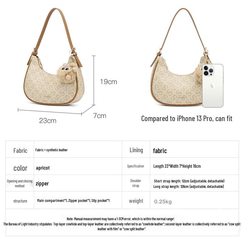 Saturday Women's Retro Crescent Crossbody Bag
