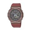 CASIO Customized watch modified series Farmer Iron Tree Electronic movement Rubber strap Unisex model Gunmetal dial GM-2100MF-5