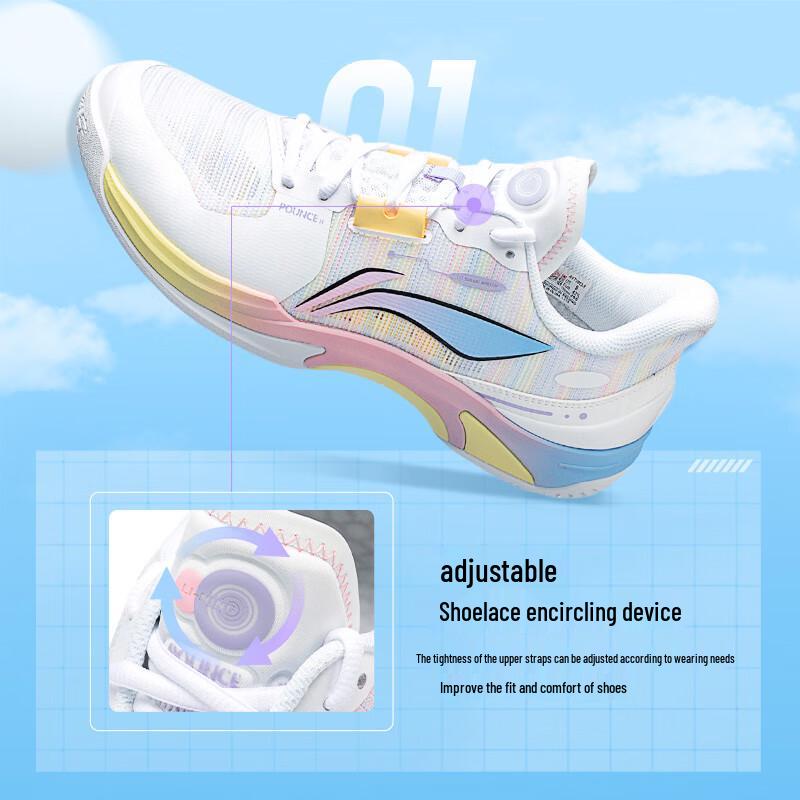 

Li-Ning Attack II Unisex Lightweight High Rebound Badminton Training Shoes 41