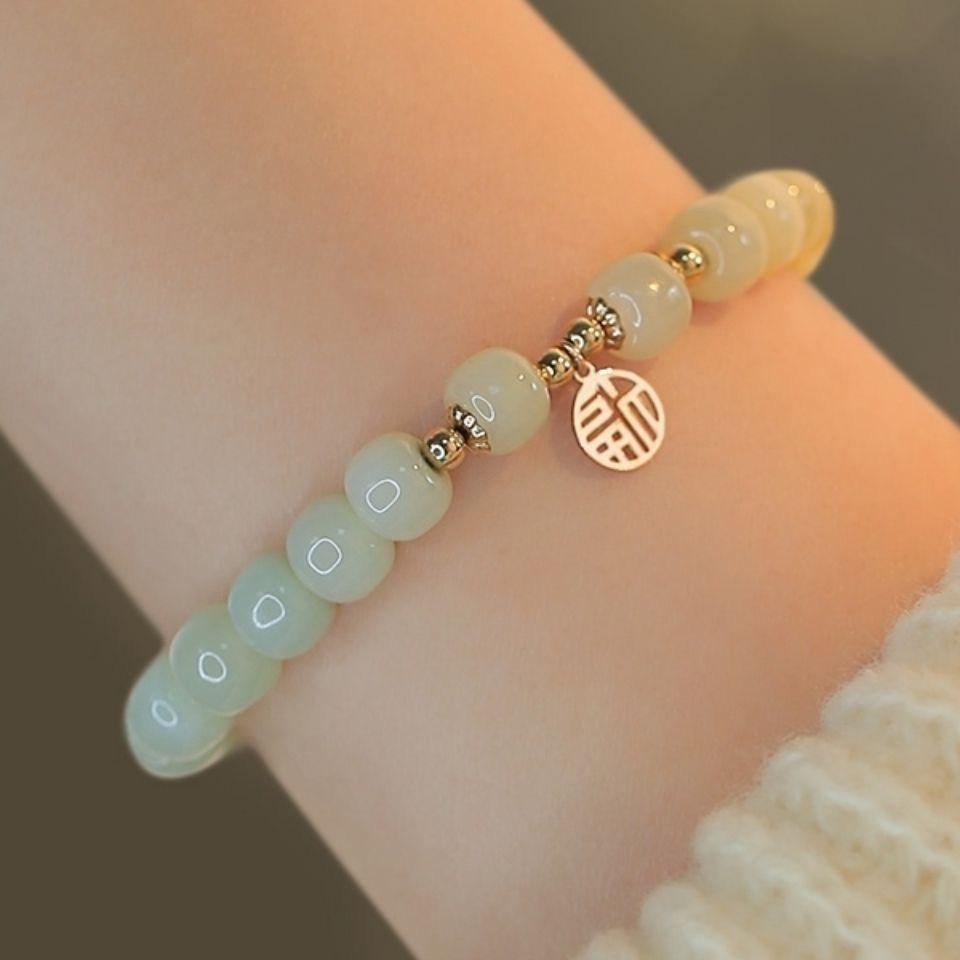 

Модный ретро китайский браслет с подвеской Фу для женщин