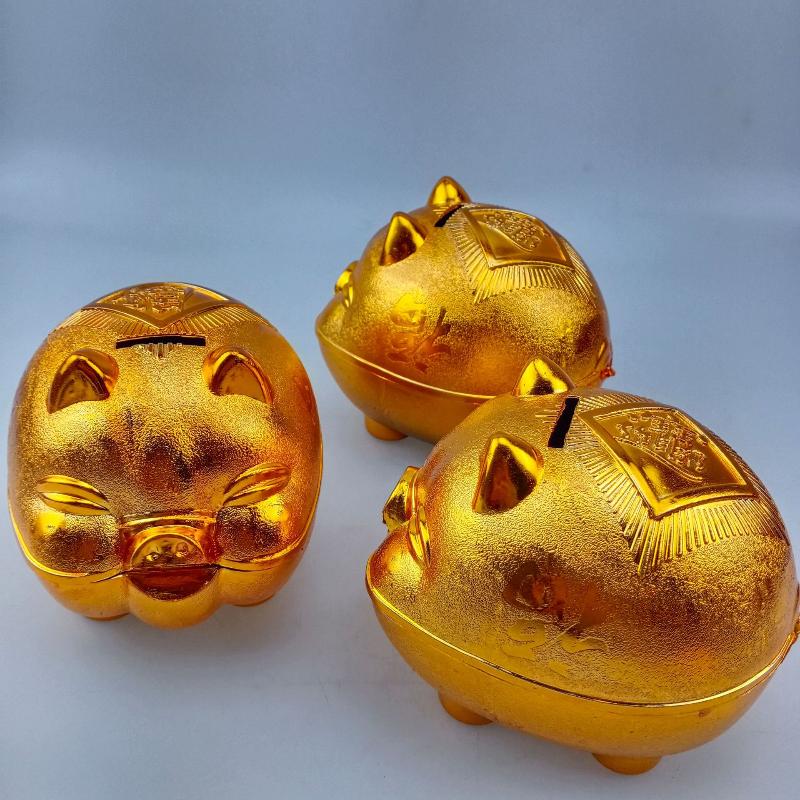 1/2Pcs 6in Large Capacity Golden Piggy Bank Children's Plastic Piggy Bank Desktop Ornament Wealth Attracting Wedding Decoration
