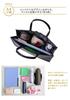 tote large party for ceremonial for school entrance for for [KOEI STORE] Sub-bag, bag, capacity, A4, black, formal, bag, occasions, horizontal,