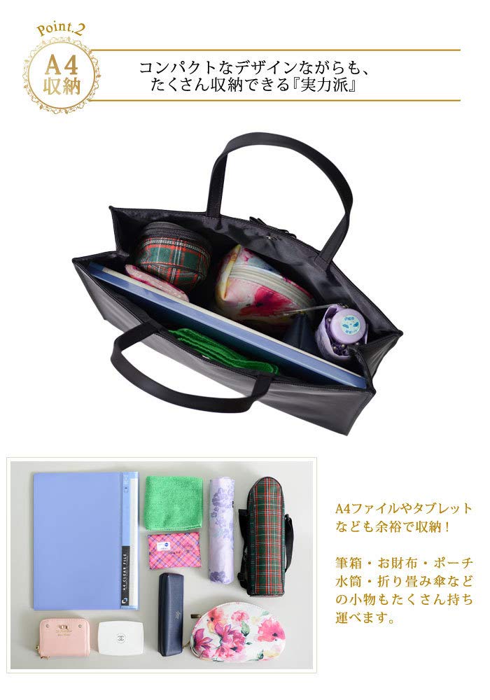 tote large party for ceremonial for school entrance for for [KOEI STORE] Sub-bag, bag, capacity, A4, black, formal, bag, occasions, horizontal,