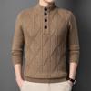 Winter 2025 Men's Luxury Knit Stand-Up Collar Fashion Shirt