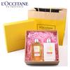L'Occitane Cloud Laurel Shower Gel & Body Lotion Gift Set