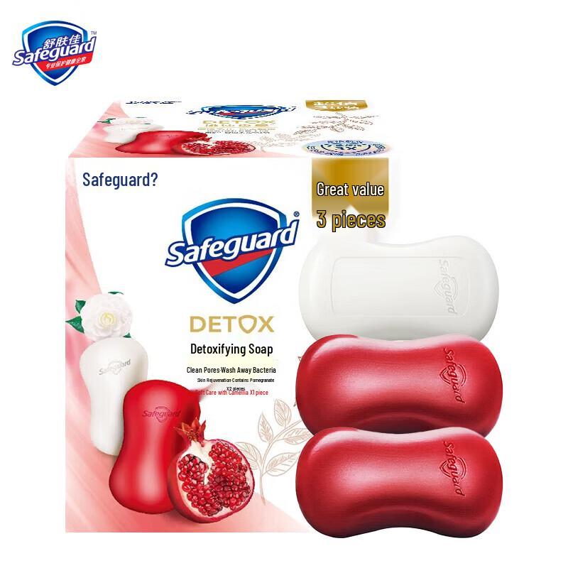 

Safeguard Detox & Moisturizing Bar Soap