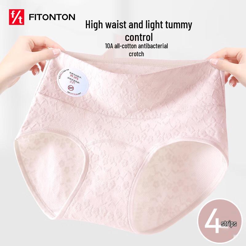 FitonTon Women's Anti-HPV Antibacterial High-Waist Cotton Briefs 4-Pack