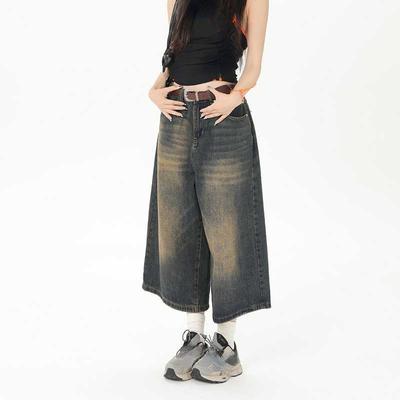 2024 Y2k Vintage Jorts Baggy Mujer Verano Pierna Ancha Largo hasta la Rodilla Jeans Streetwear Coreano Casual Oversize Lavado Shorts de Mezclilla