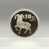 Goat Zodiac Commemorative Coin Gold Silver Plating Detailed Carving Limited Collectible Souvenir for Business Gift Personal Collection
