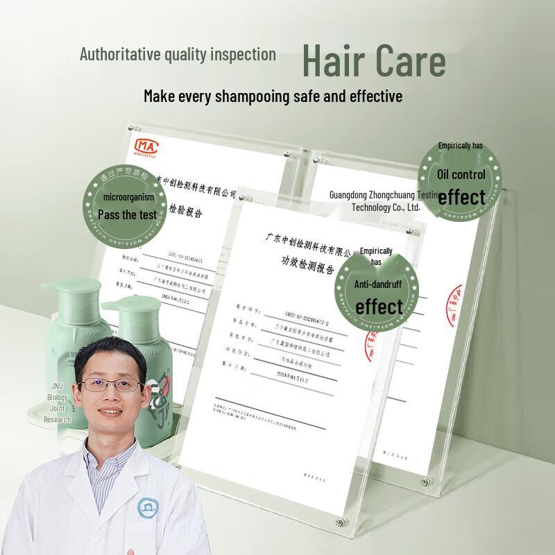 Three Magicians Youth Anti-Dandruff & Oil Control Shampoo