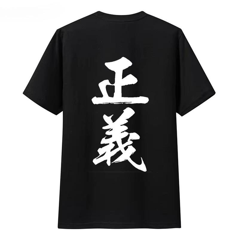 One Piece Anime Justice Printing Oversized Cotton Tshirt Men and Women Comfortable Y2K Childrens Clothing Summer Tshirt