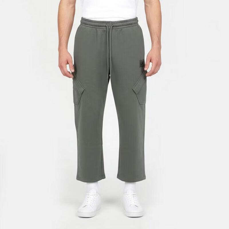 Jordan Men s Casual Knit Track Pants M