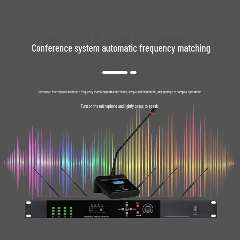 Runpu RP-WXS640-4 Wireless Conference Microphone System (CN version)