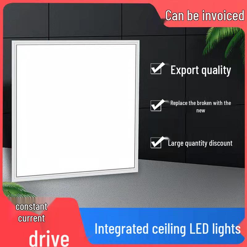 600x600 LED Recessed Ceiling Light Panel for Office