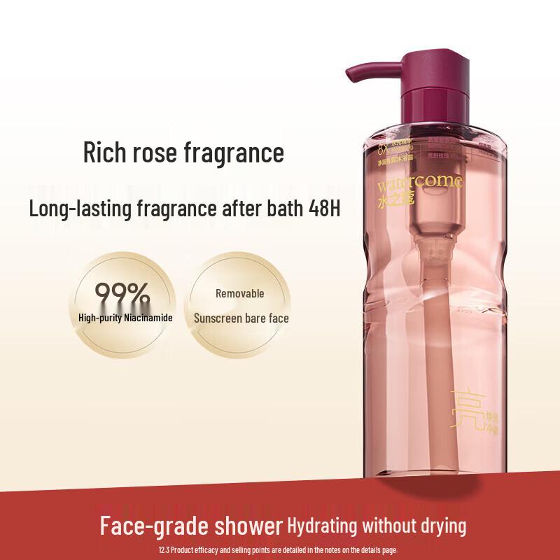 Water s Secret Wild Rose Purifying & Moisturizing Shower Gel 400ml