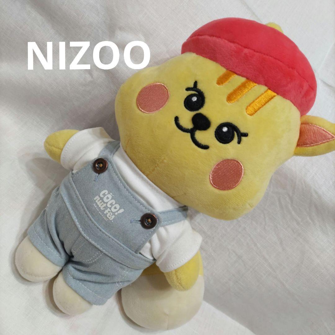 

[USED] NIZOO Richie Plush Toy NiziU