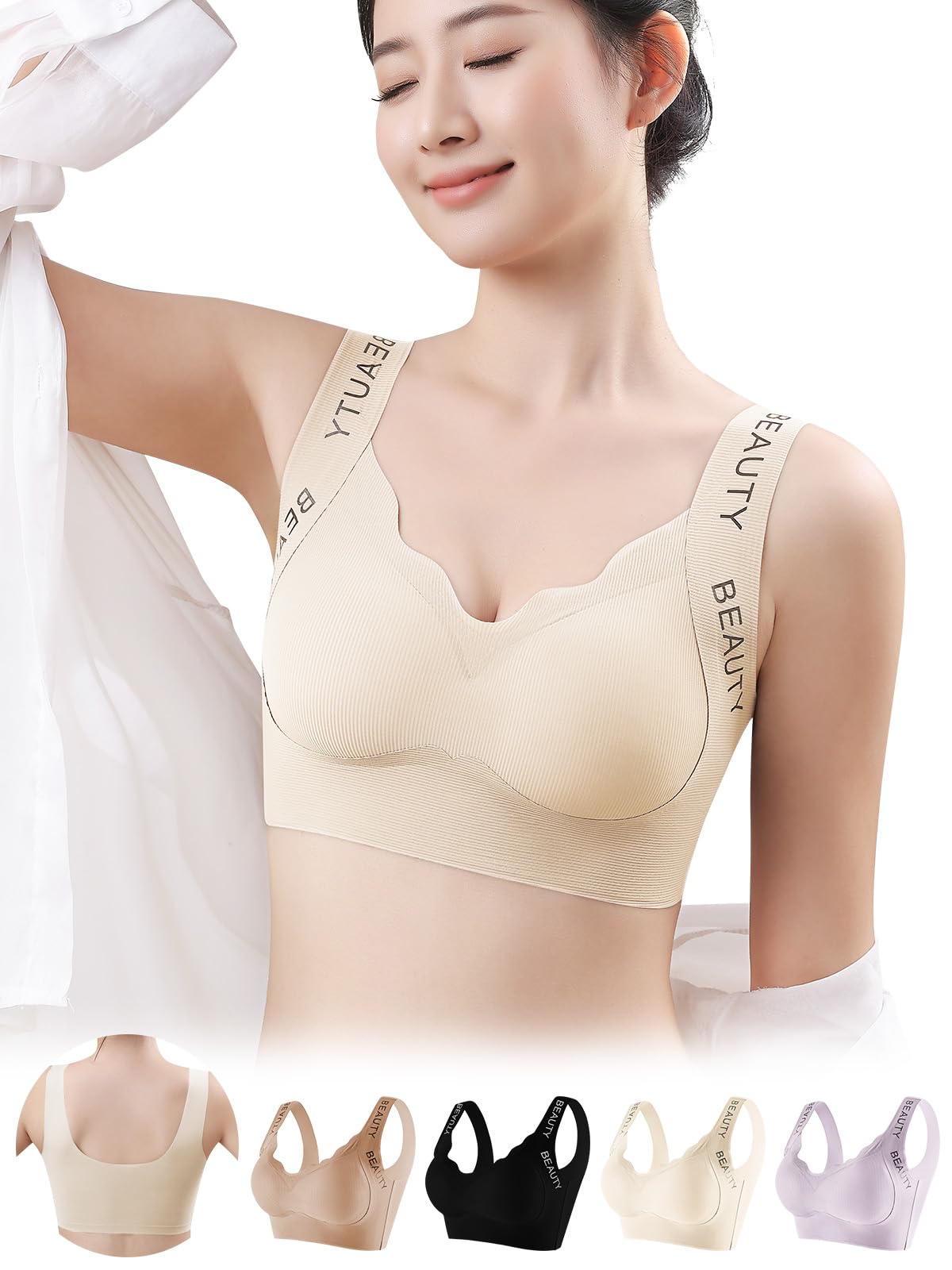 

Бесшовный беспроводной бюстгальтер с эффектом уменьшения делает грудь визуально правильной, корректирует провисание, с высокой боковой частью, нежный к коже, очень удобный, подходит для ношения днем и ночью [BreLira] белый