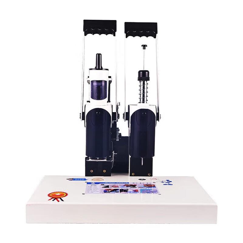 U-mas U-56D Semi-Automatic Financial Binding Machine