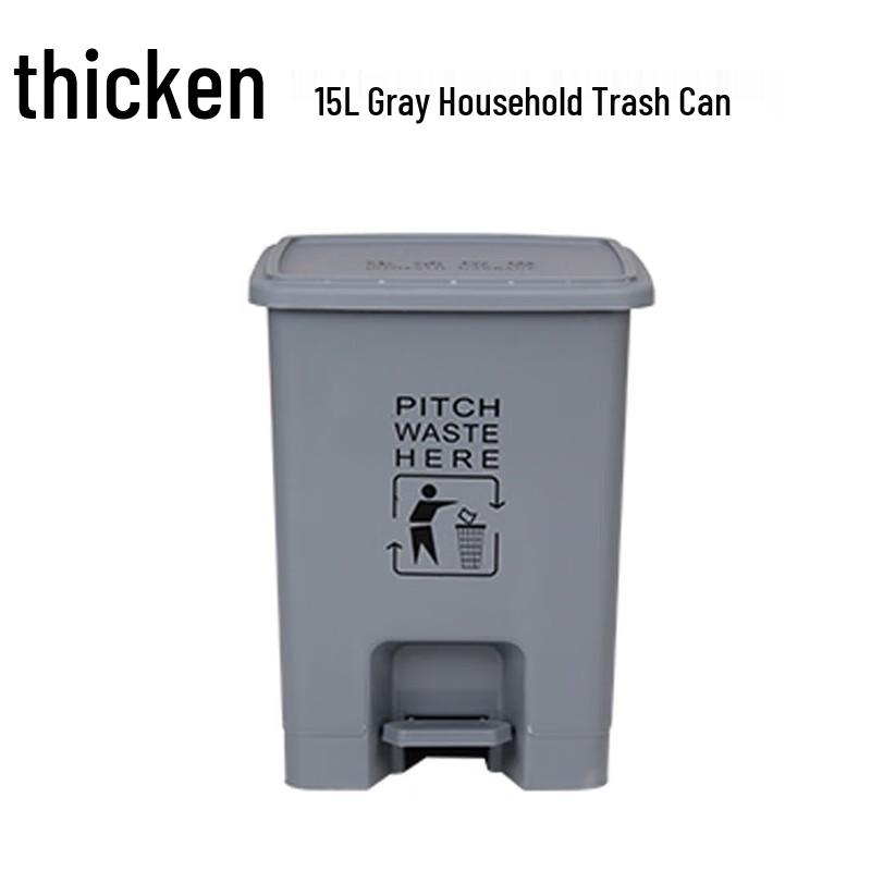 Naihaobao Medical Pedal Waste Bin