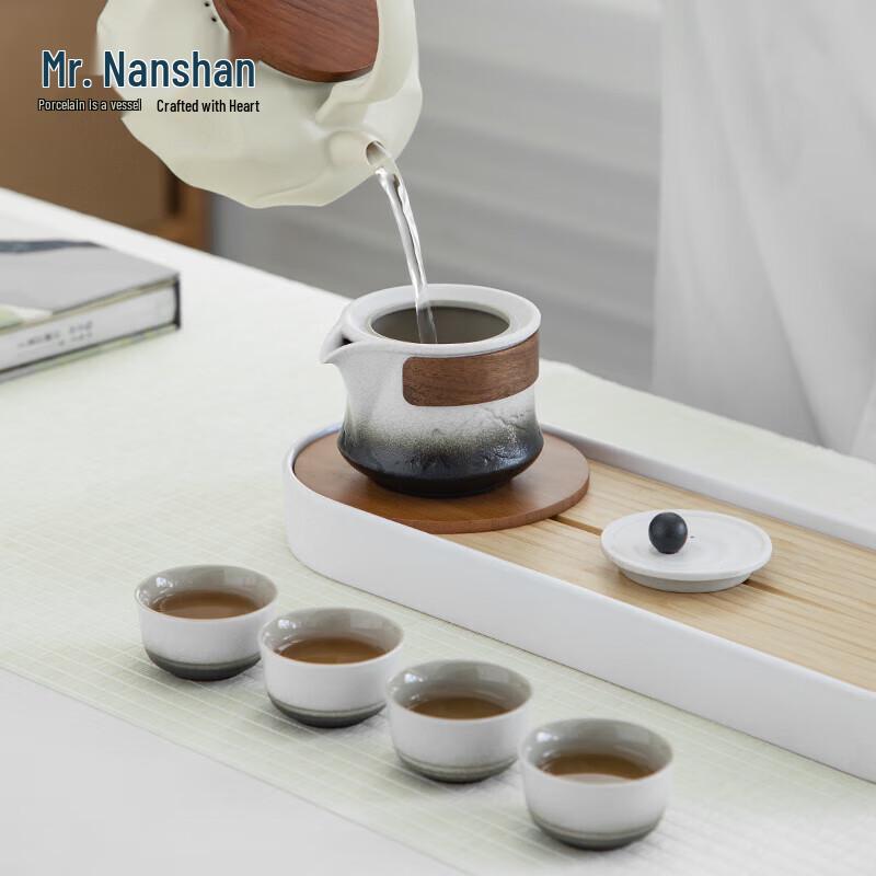Nanshan Zen Ceramic Kung Fu Tea Set