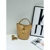 Soft Vegan Leather Bucket Bag Women Casual Crossbody Tote With Woven Detail Medium Size Multiple Colors