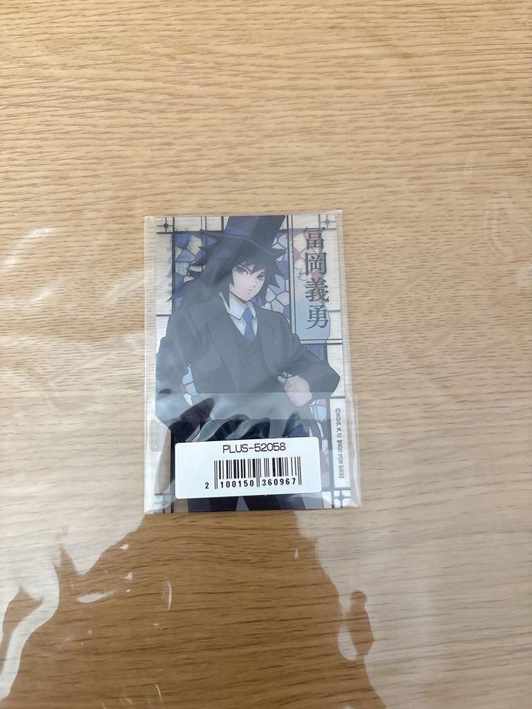 [USED] Demon Slayer: Kimetsu no Yaiba Manga + Novel + Fanbook + Artbook + Demon Slayer Banquet Blu-ray Set