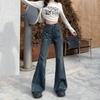 2024 Spring/Autumn Women's High Waist Retro Micro Flare Jeans - Thin, Loose, Slimming, Wide Leg, Non-Clingy Pants