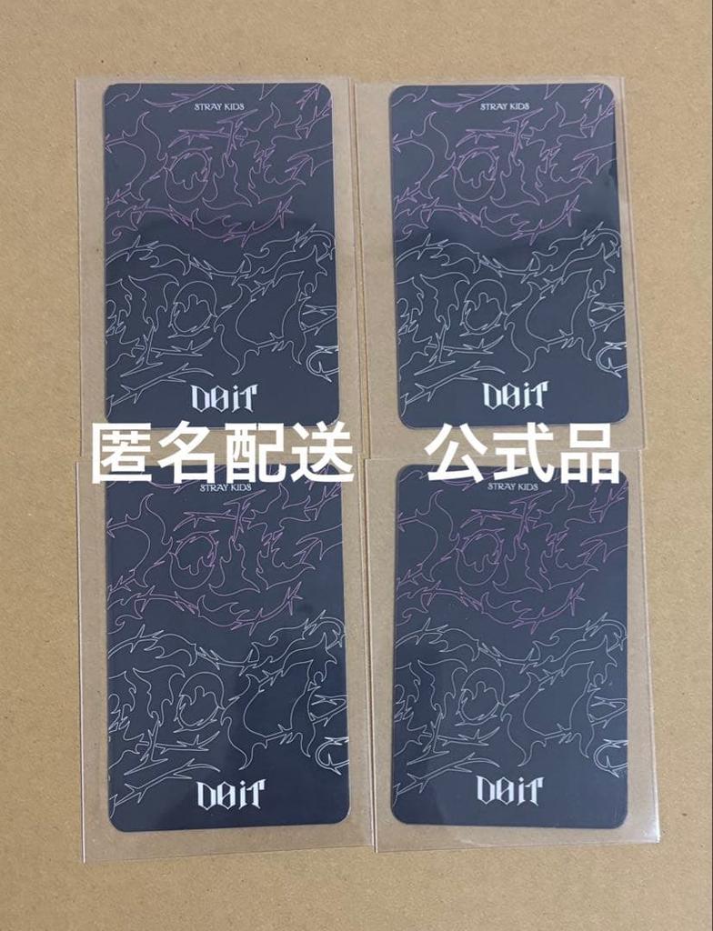 [USED] Stray Kids do it Hyunjin Seungmin Lenticular