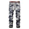 Jeans Pantaloni da uomo in quattro colori Jeans retrò a gamba dritta consumati