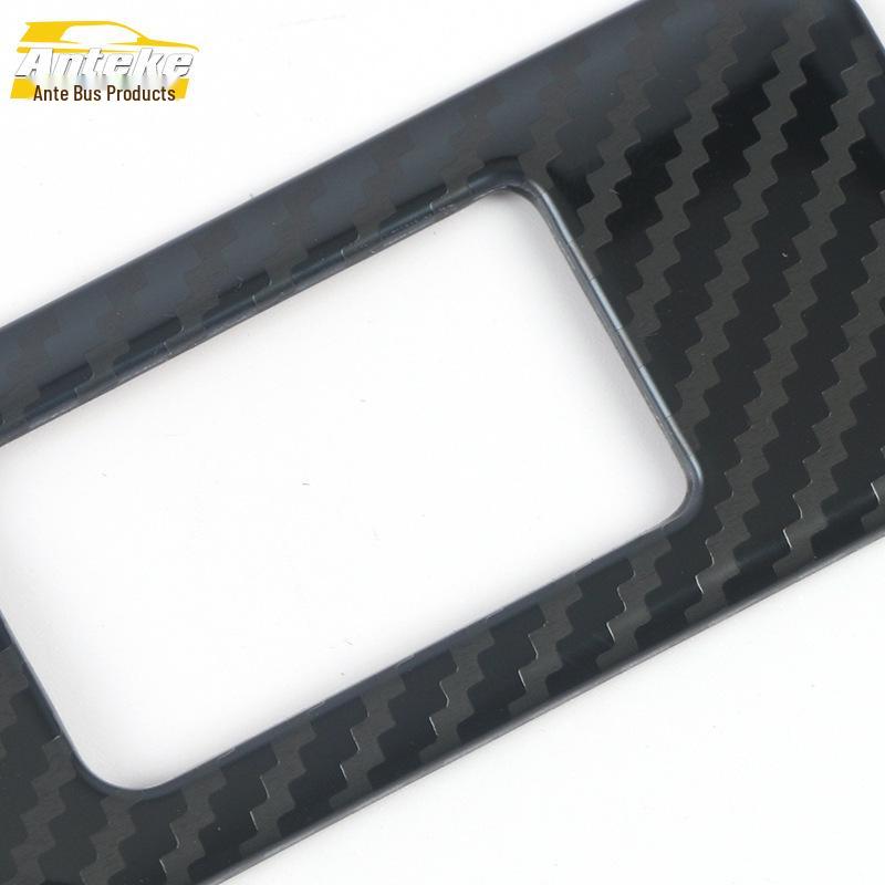 2020 Trunk Button Sequins: Stainless Steel Tailgate Box Control Adjustment Switch Decorative Sticker