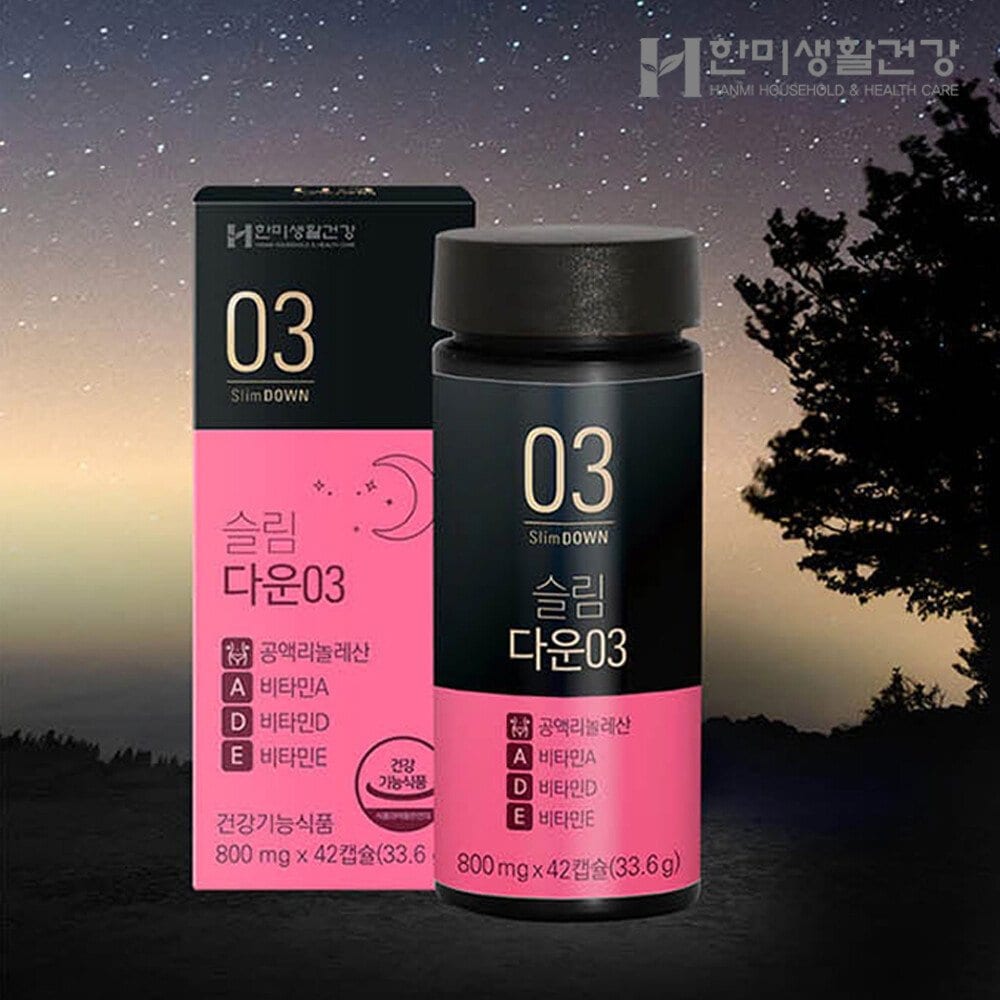 Conjugated Linoleic Acid CLA Tonalin Body Fat Reduction Decomposition 1 Bottle Approximately 2 Weeks