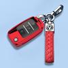 TPU Car Key Cover Changan Oushang A800 2017-2019 Manual 1.6L Elite Model Slim Foldable Design With Optional Leather Loop