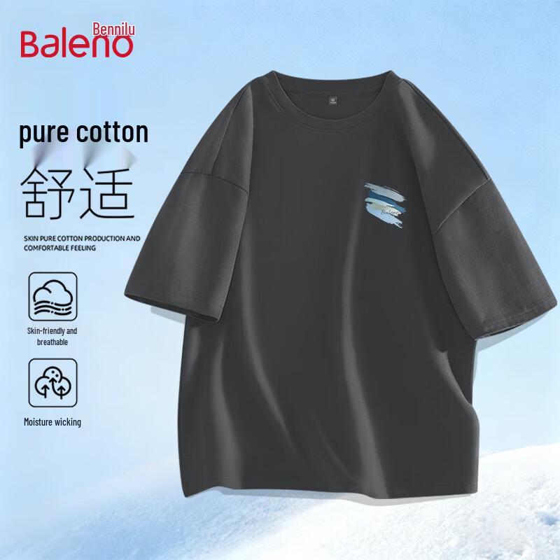 Baleno Men s Trendy Pure Cotton T-Shirt L