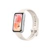 Huawei Band 11 NFC Edition (CN Version)