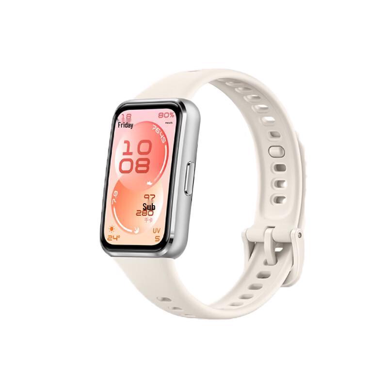 Huawei Band 11 NFC Edition (CN version)