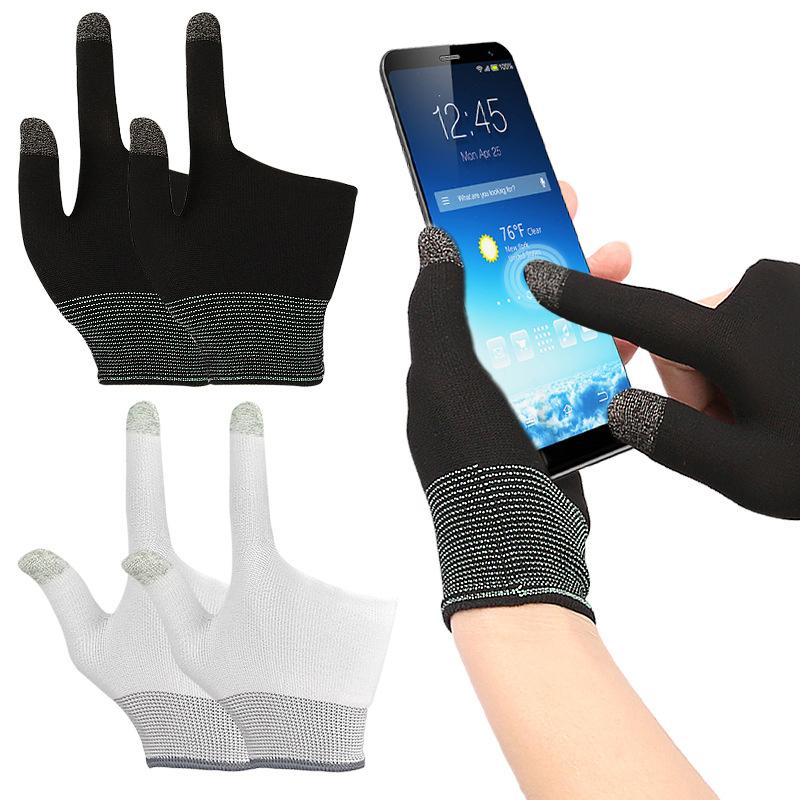 Mobile Game Controller Seamless Thumb Fingertip Cover Sweat-Proof Two-Finger Touch-Screen Mobile Game Gloves